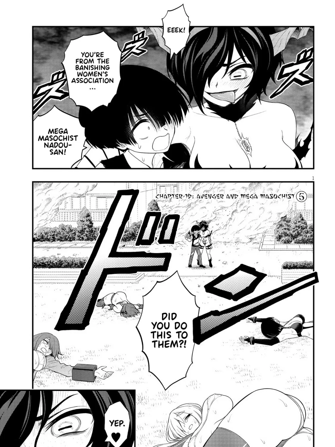 Read Ingoku Danchi chapter 19 image 0 on Lezhin
