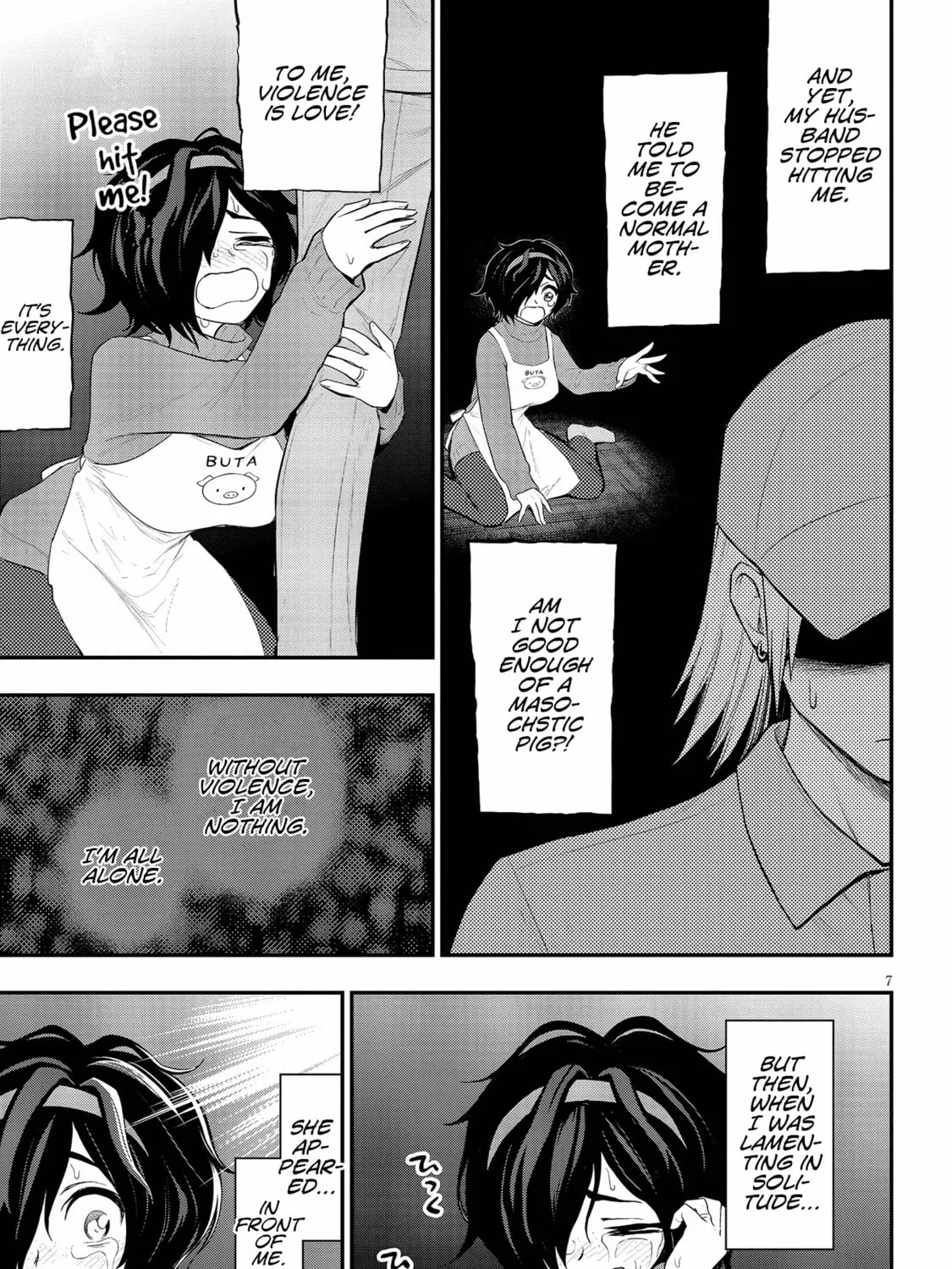 Read Ingoku Danchi chapter 19 image 12 on Lezhin