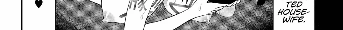 Read Ingoku Danchi chapter 19 image 15 on Lezhin