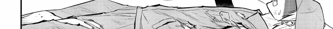 Read Ingoku Danchi chapter 19 image 27 on Lezhin