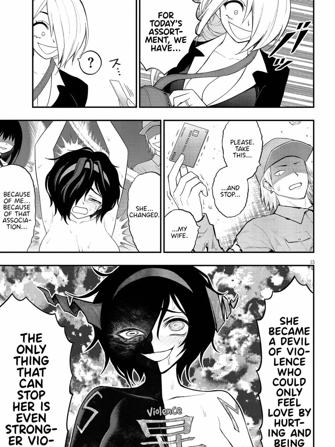 Read Ingoku Danchi chapter 19 image 28 on Lezhin