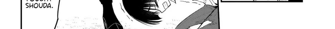 Read Ingoku Danchi chapter 19 image 3 on Lezhin