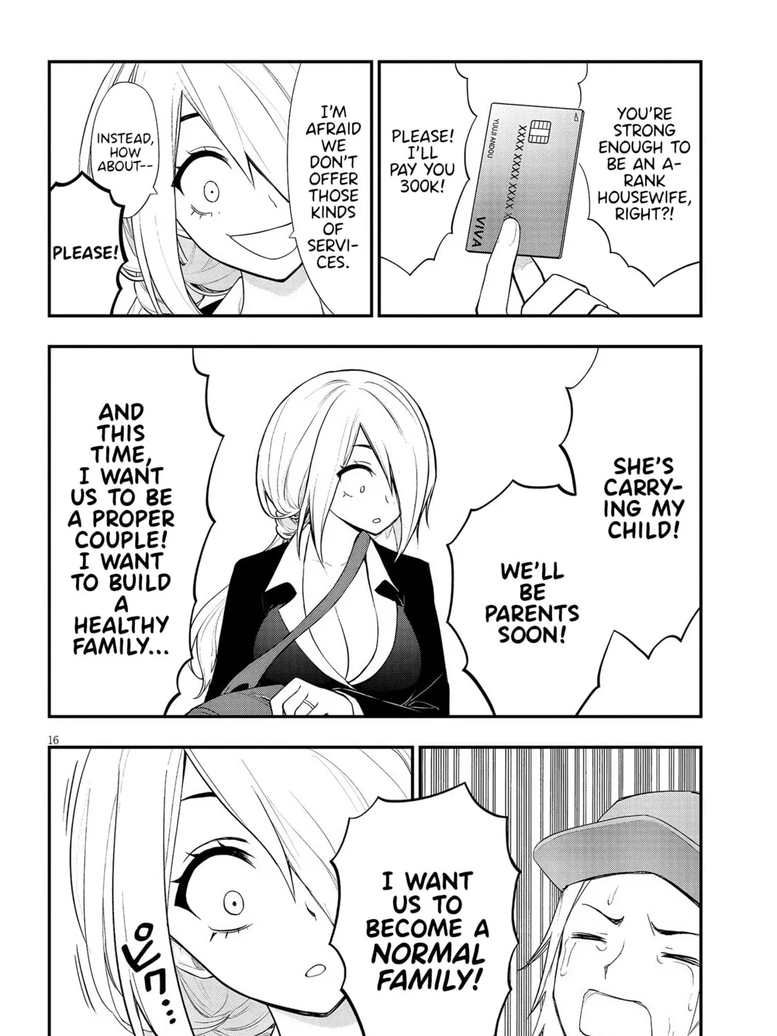 Read Ingoku Danchi chapter 19 image 30 on Lezhin