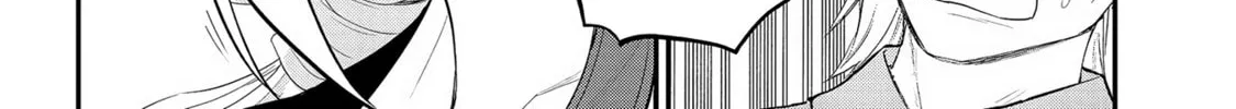 Read Ingoku Danchi chapter 19 image 31 on Lezhin