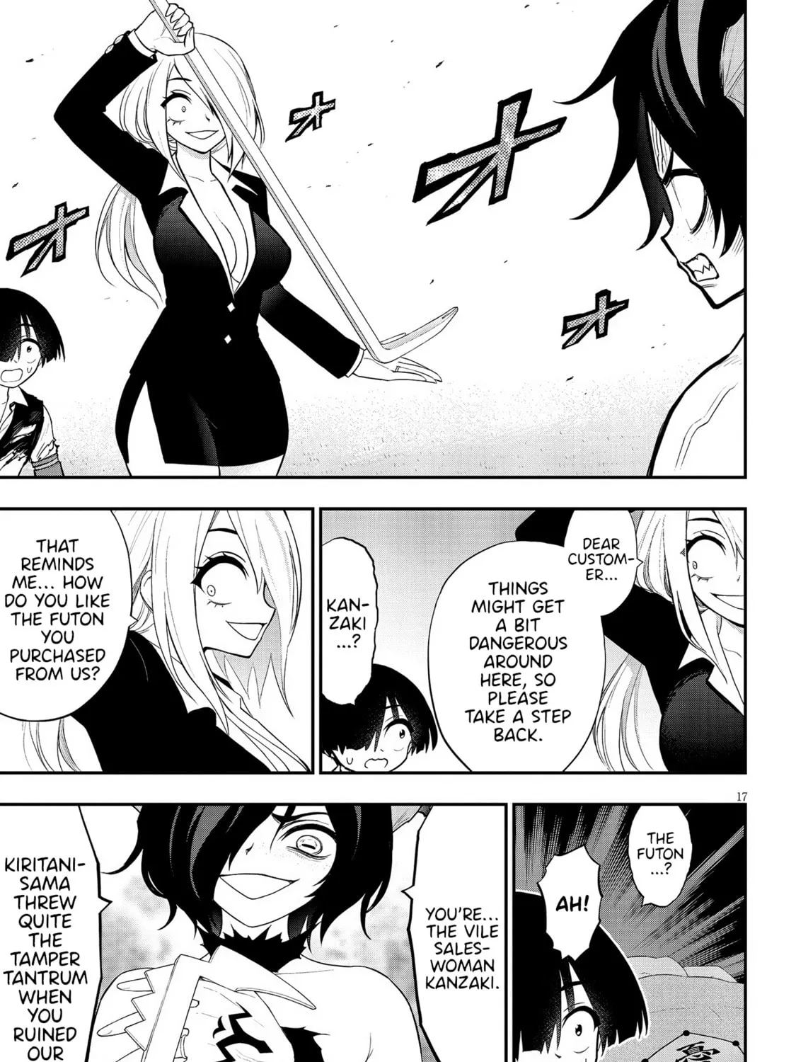 Read Ingoku Danchi chapter 19 image 32 on Lezhin