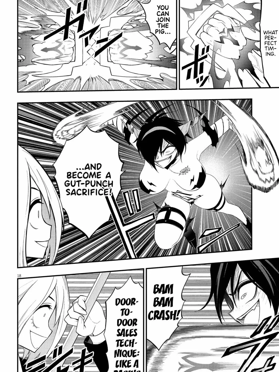 Read Ingoku Danchi chapter 19 image 34 on Lezhin