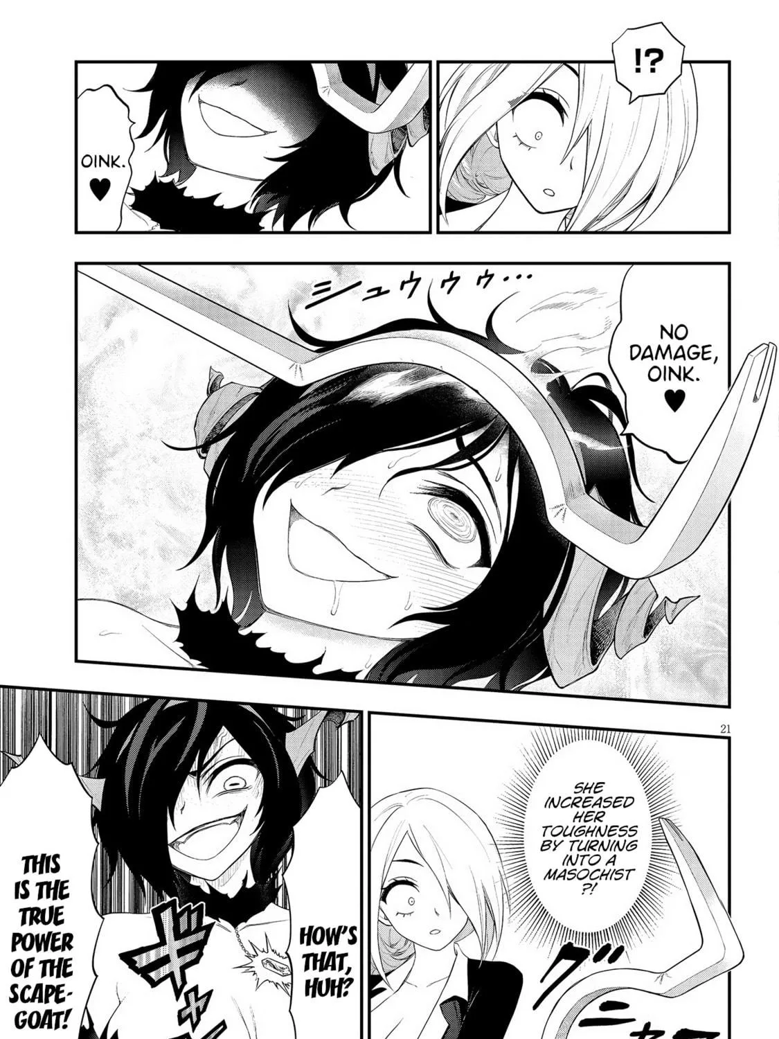 Read Ingoku Danchi chapter 19 image 40 on Lezhin