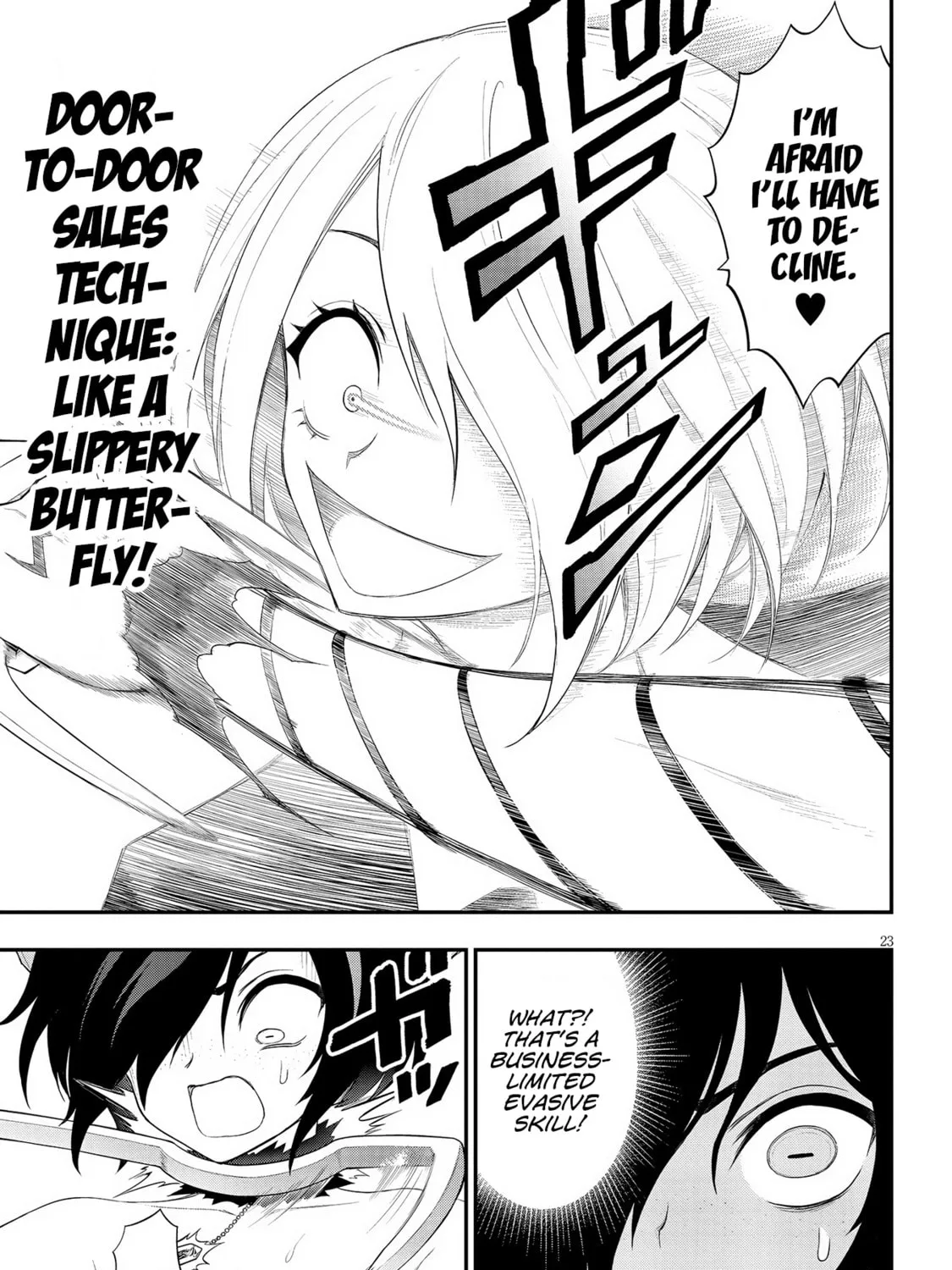 Read Ingoku Danchi chapter 19 image 44 on Lezhin