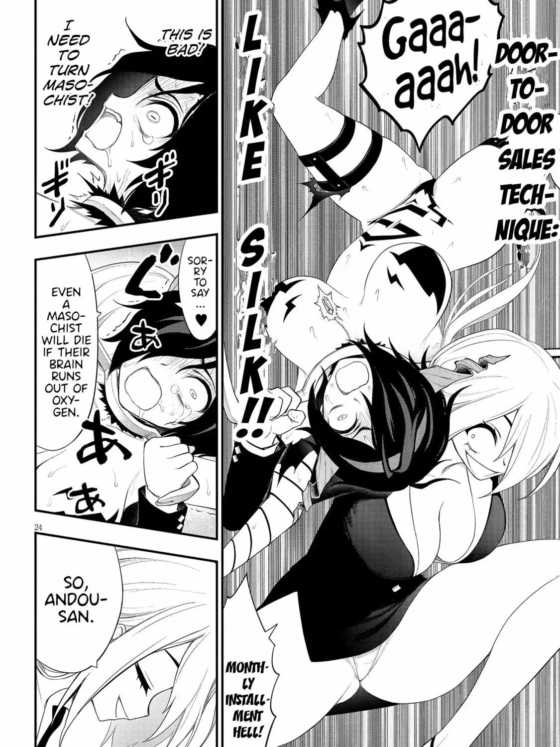 Read Ingoku Danchi chapter 19 image 46 on Lezhin