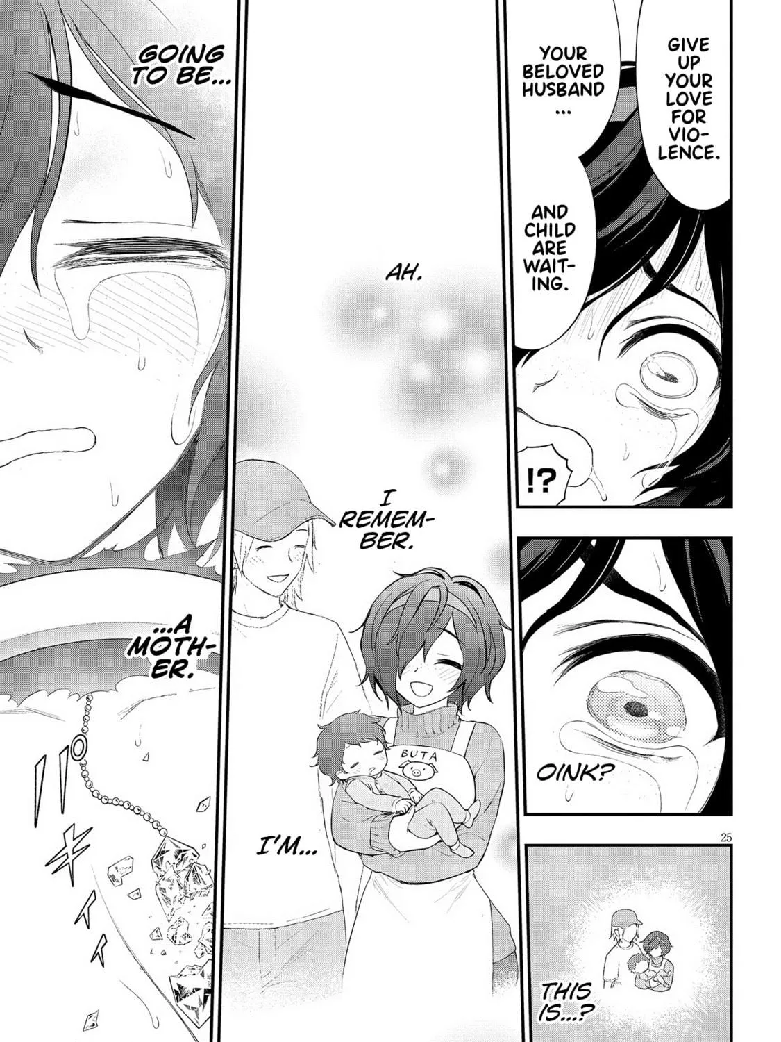 Read Ingoku Danchi chapter 19 image 48 on Lezhin