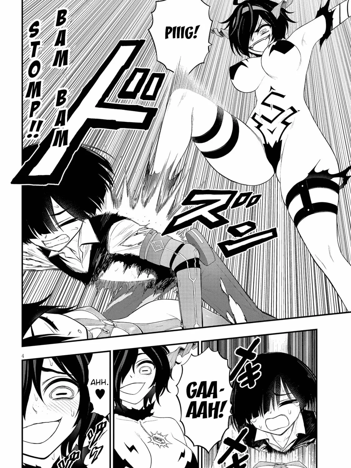 Read Ingoku Danchi chapter 19 image 6 on Lezhin
