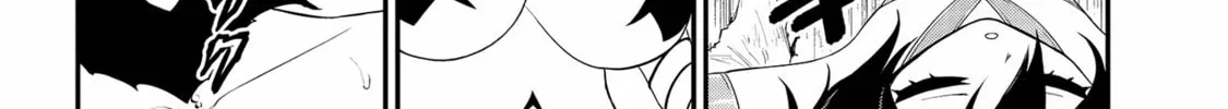 Read Ingoku Danchi chapter 19 image 7 on Lezhin