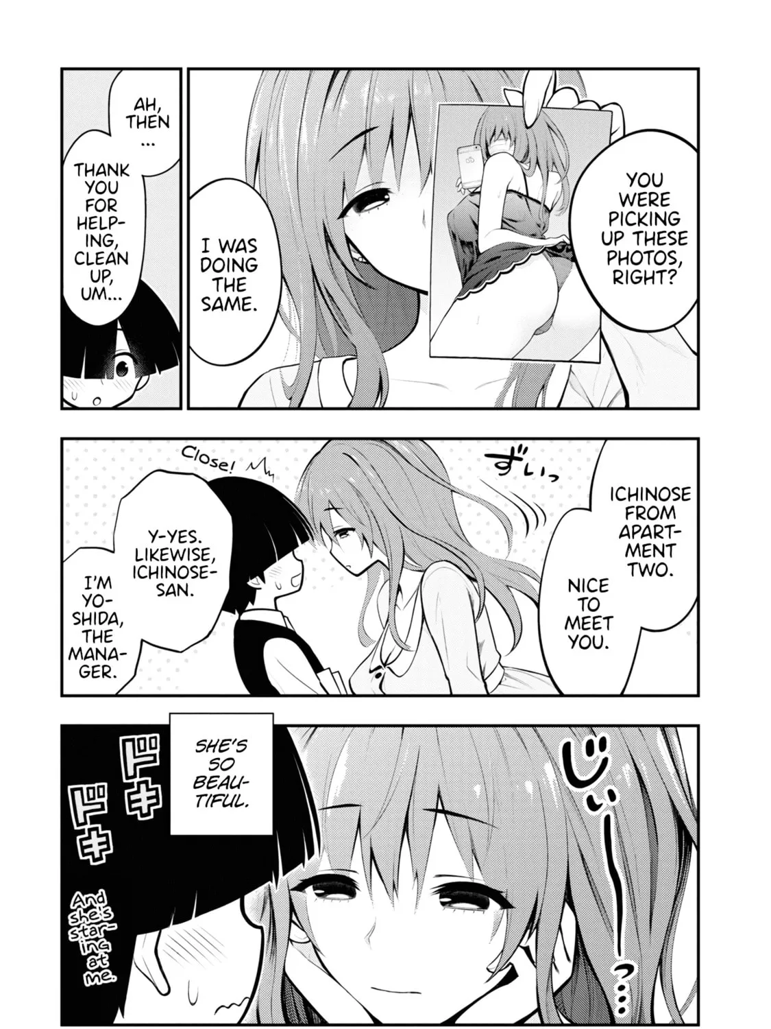 Read Ingoku Danchi chapter 2 image 14 on Lezhin