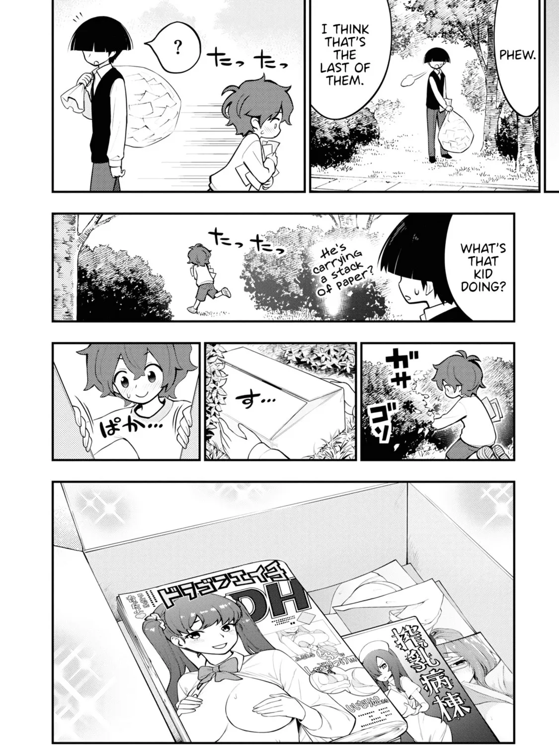 Read Ingoku Danchi chapter 2 image 20 on Lezhin