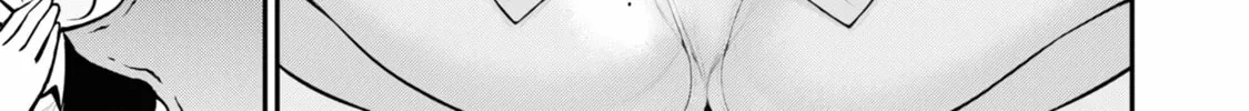 Read Ingoku Danchi chapter 2 image 27 on Lezhin