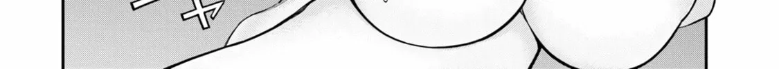 Read Ingoku Danchi chapter 2 image 31 on Lezhin