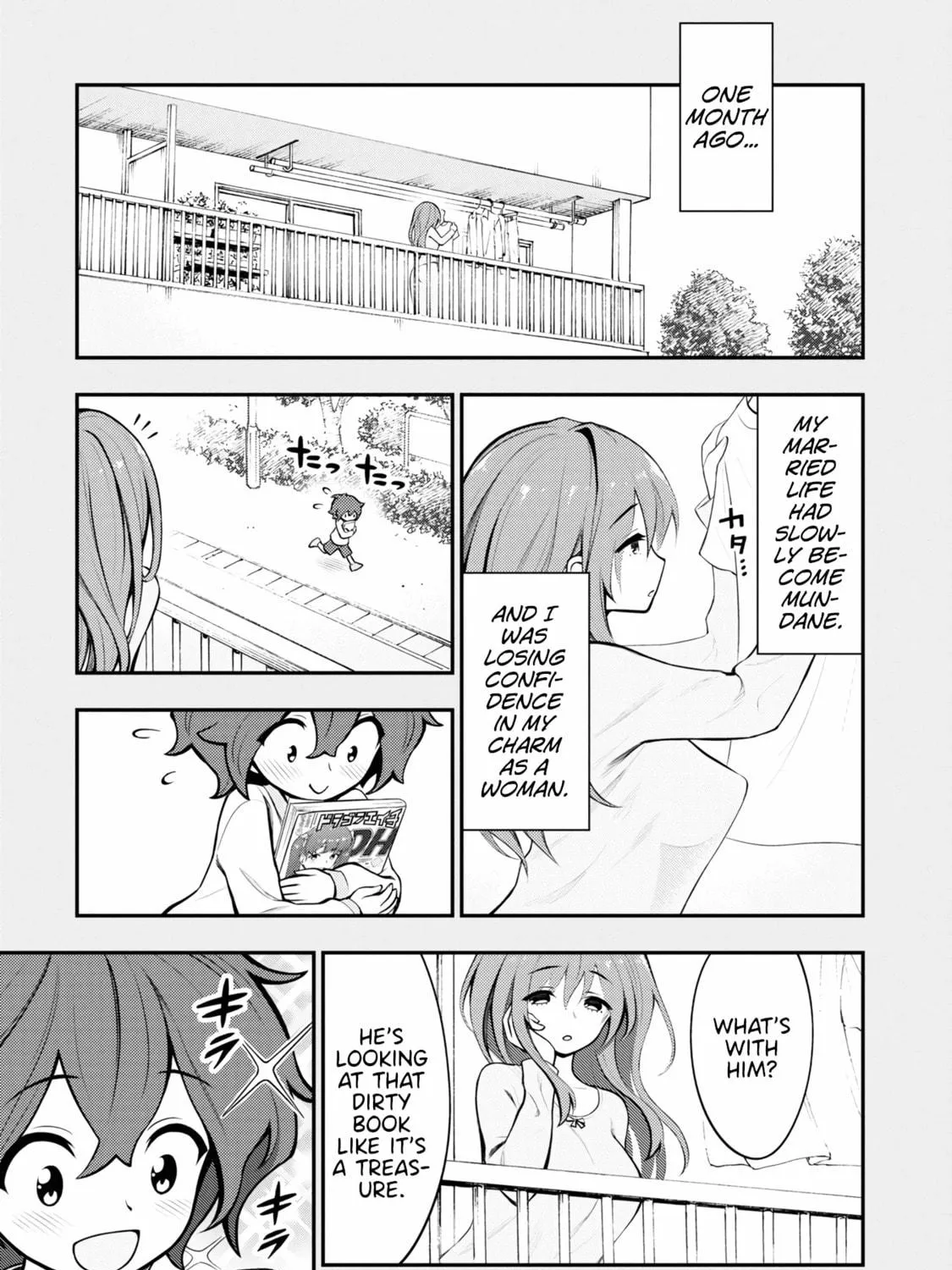 Read Ingoku Danchi chapter 2 image 34 on Lezhin