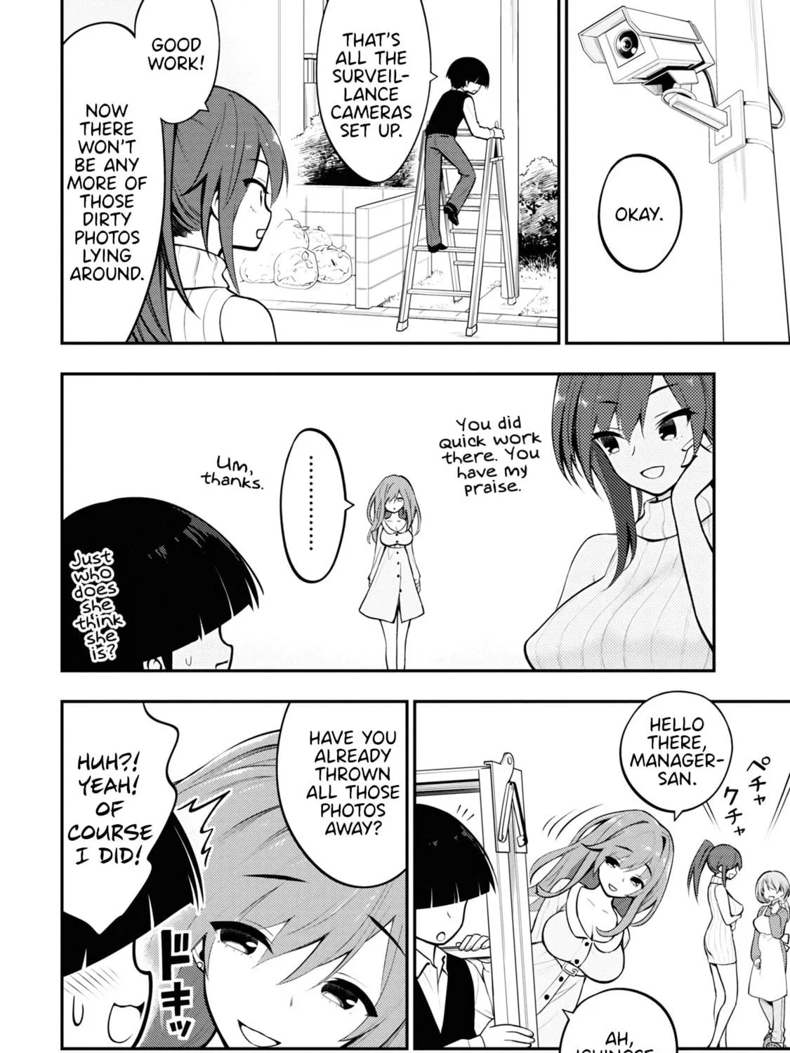 Read Ingoku Danchi chapter 2 image 40 on Lezhin