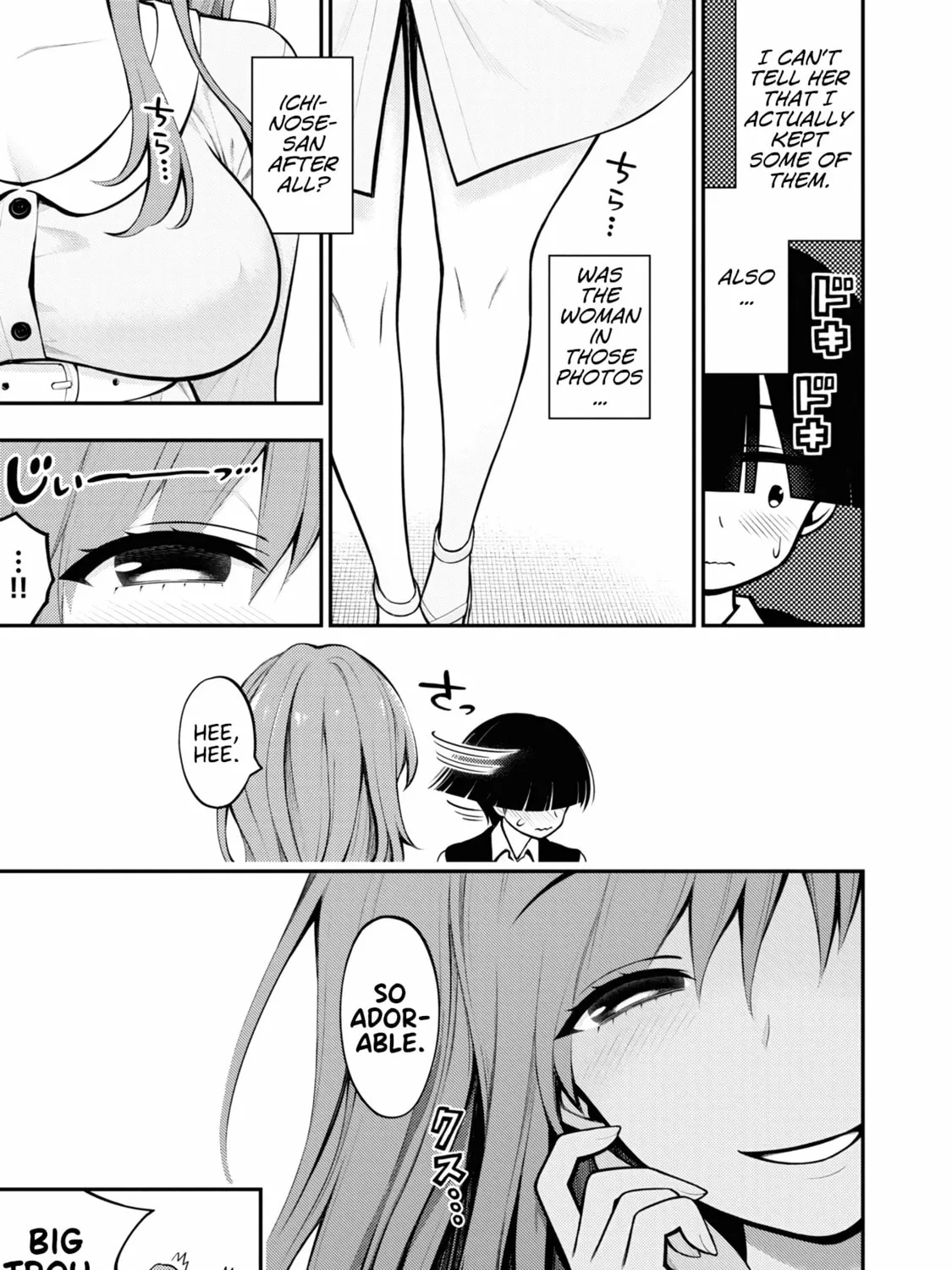 Read Ingoku Danchi chapter 2 image 42 on Lezhin