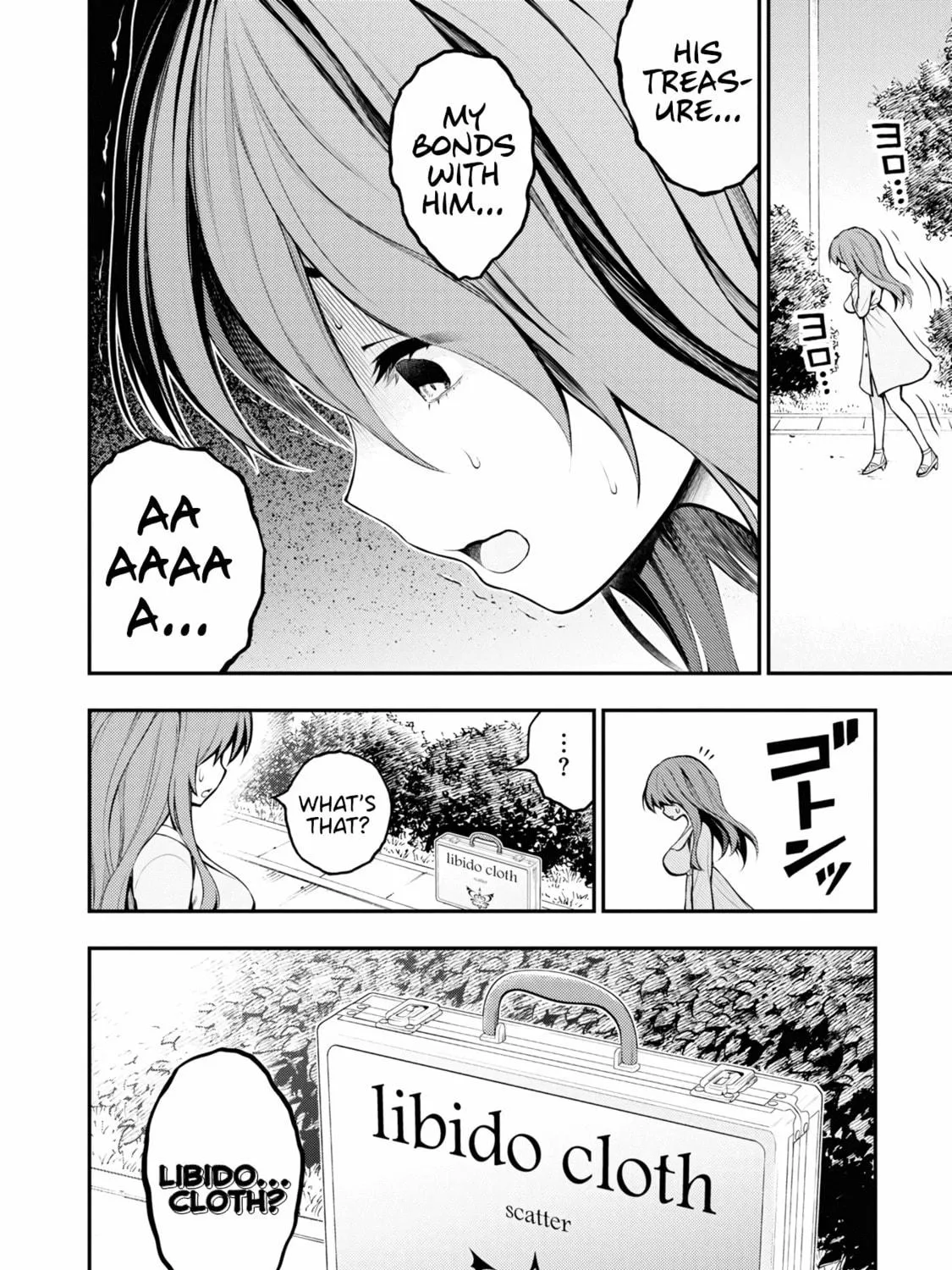 Read Ingoku Danchi chapter 2 image 48 on Lezhin