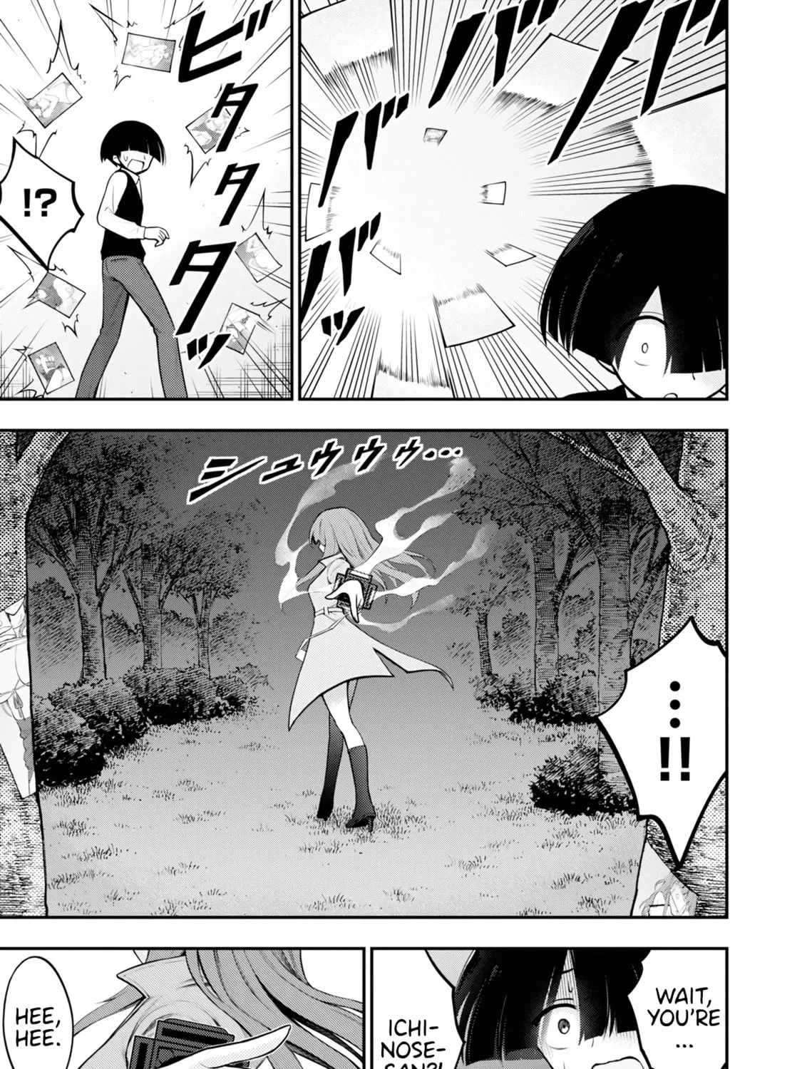 Read Ingoku Danchi chapter 2 image 54 on Lezhin