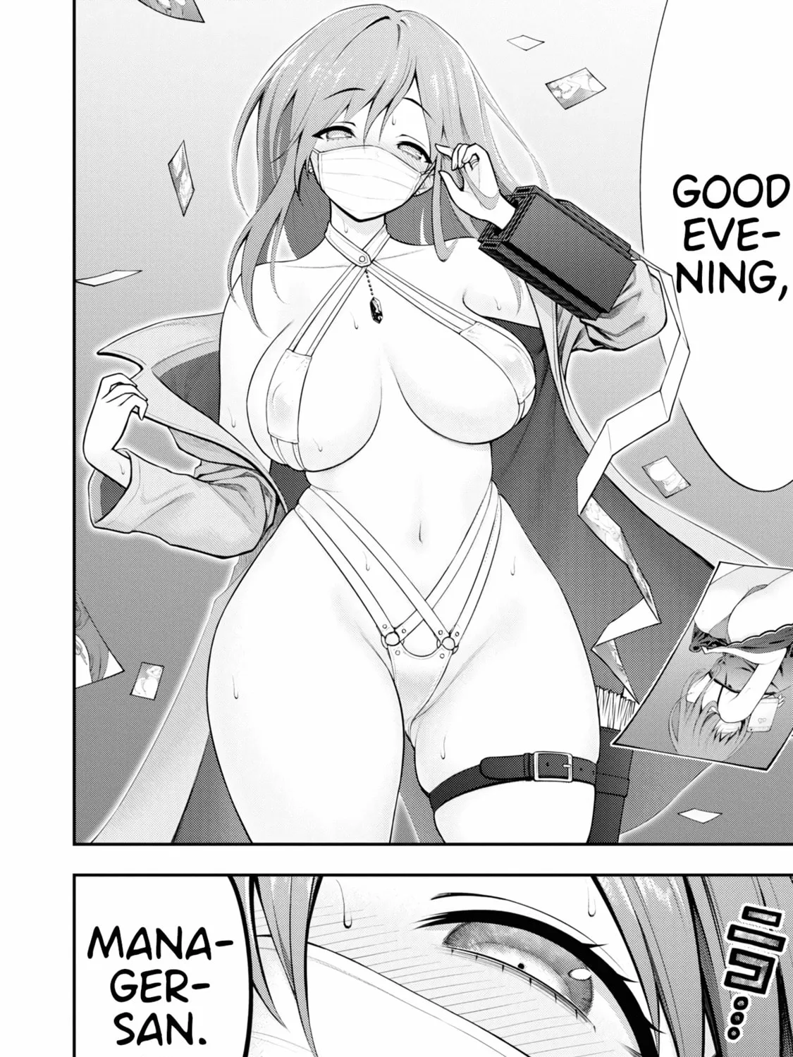 Read Ingoku Danchi chapter 2 image 56 on Lezhin