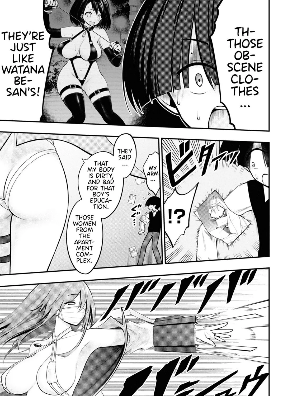 Read Ingoku Danchi chapter 2 image 58 on Lezhin