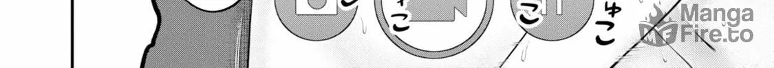 Read Ingoku Danchi chapter 2 image 65 on Lezhin
