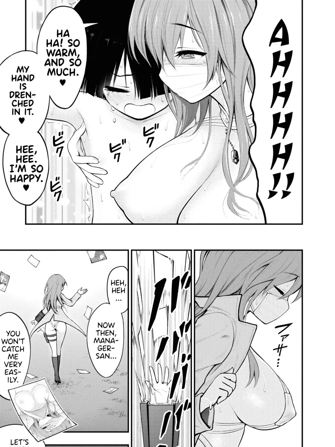 Read Ingoku Danchi chapter 2 image 66 on Lezhin