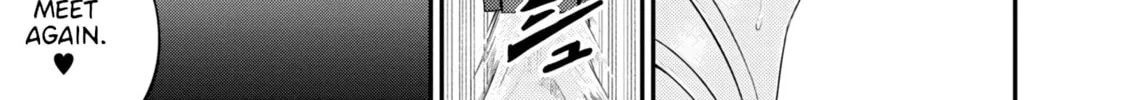 Read Ingoku Danchi chapter 2 image 67 on Lezhin