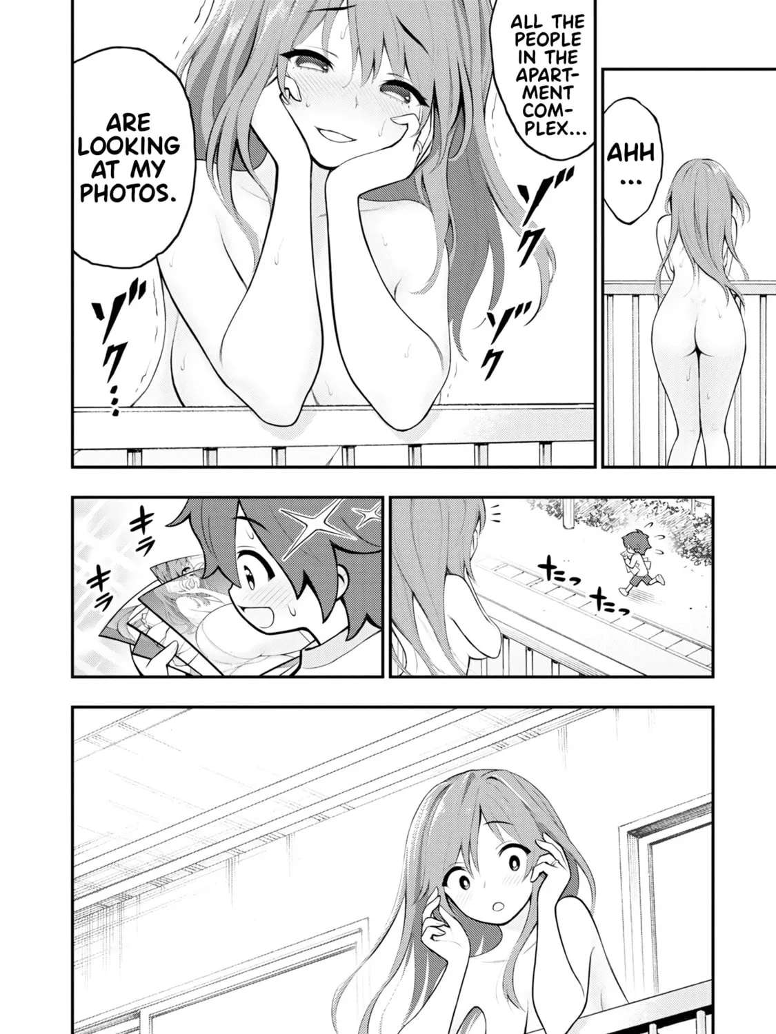 Read Ingoku Danchi chapter 2 image 72 on Lezhin