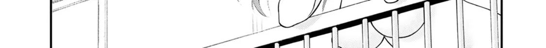 Read Ingoku Danchi chapter 2 image 73 on Lezhin