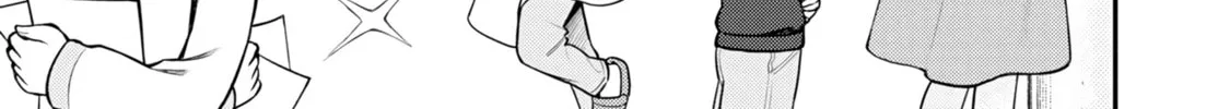 Read Ingoku Danchi chapter 2 image 75 on Lezhin