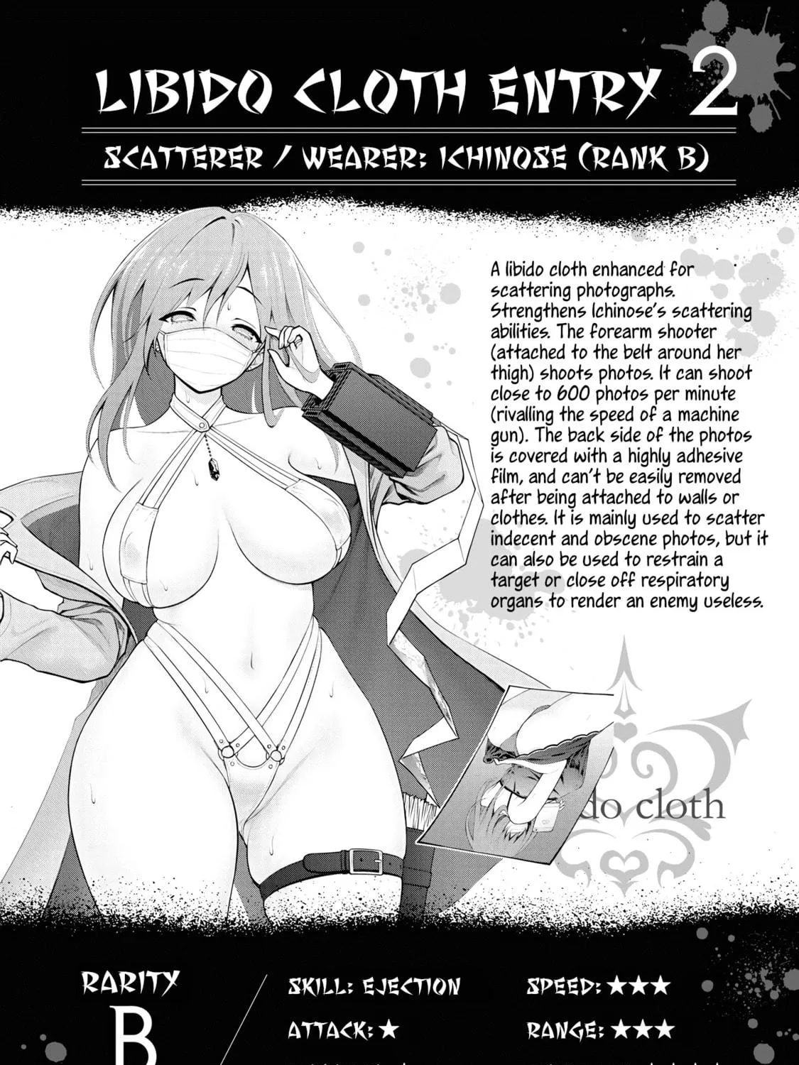 Read Ingoku Danchi chapter 2 image 76 on Lezhin