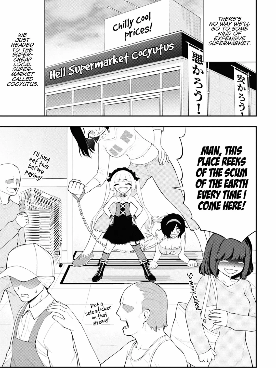 Read Ingoku Danchi chapter 20.5 image 14 on Lezhin