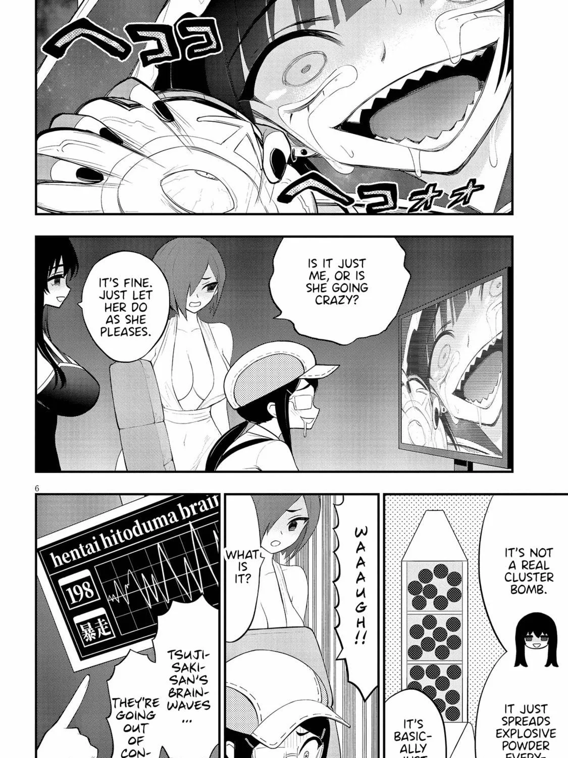 Read Ingoku Danchi chapter 20 image 10 on Lezhin