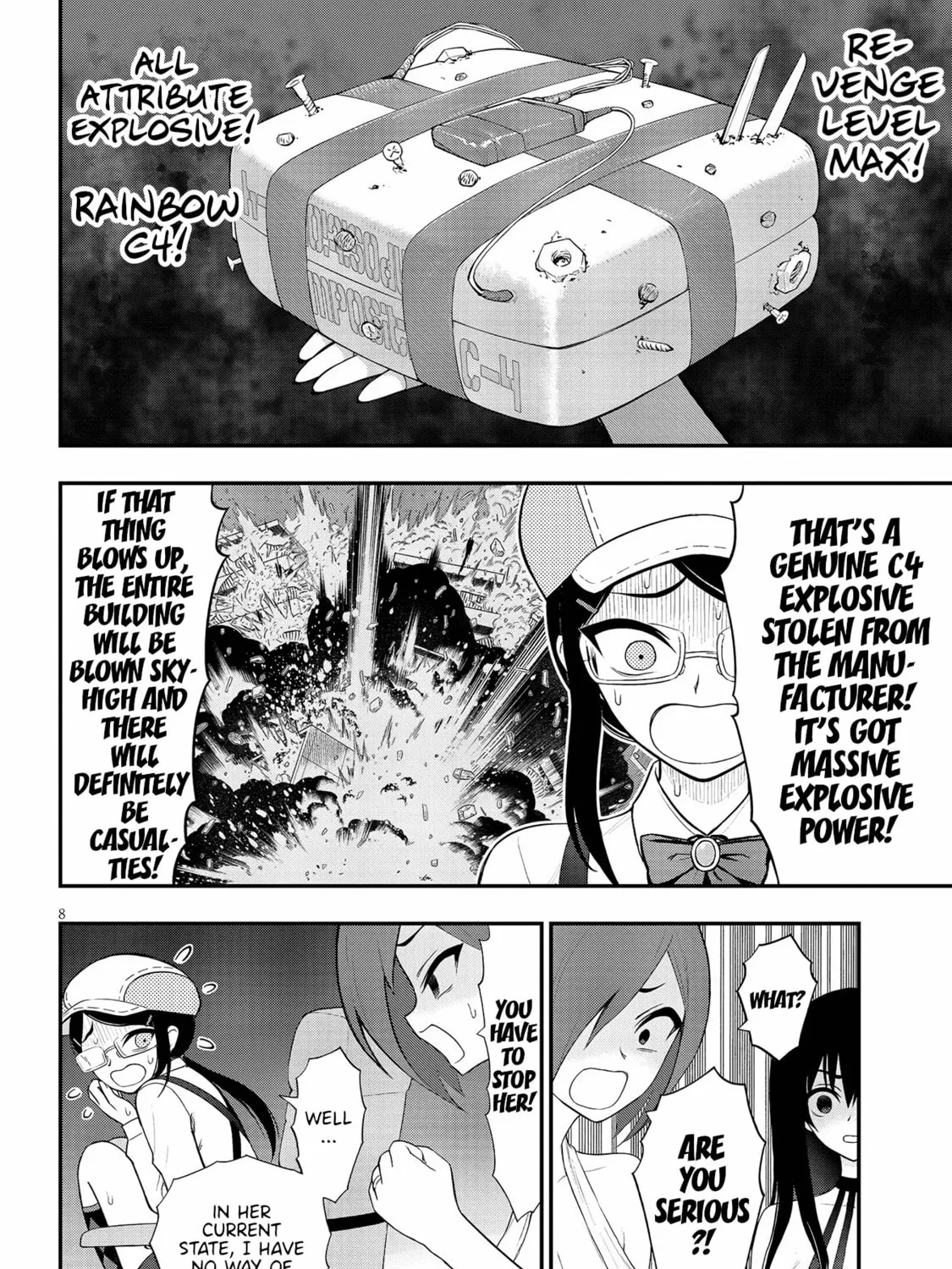 Read Ingoku Danchi chapter 20 image 14 on Lezhin