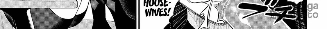 Read Ingoku Danchi chapter 20 image 17 on Lezhin