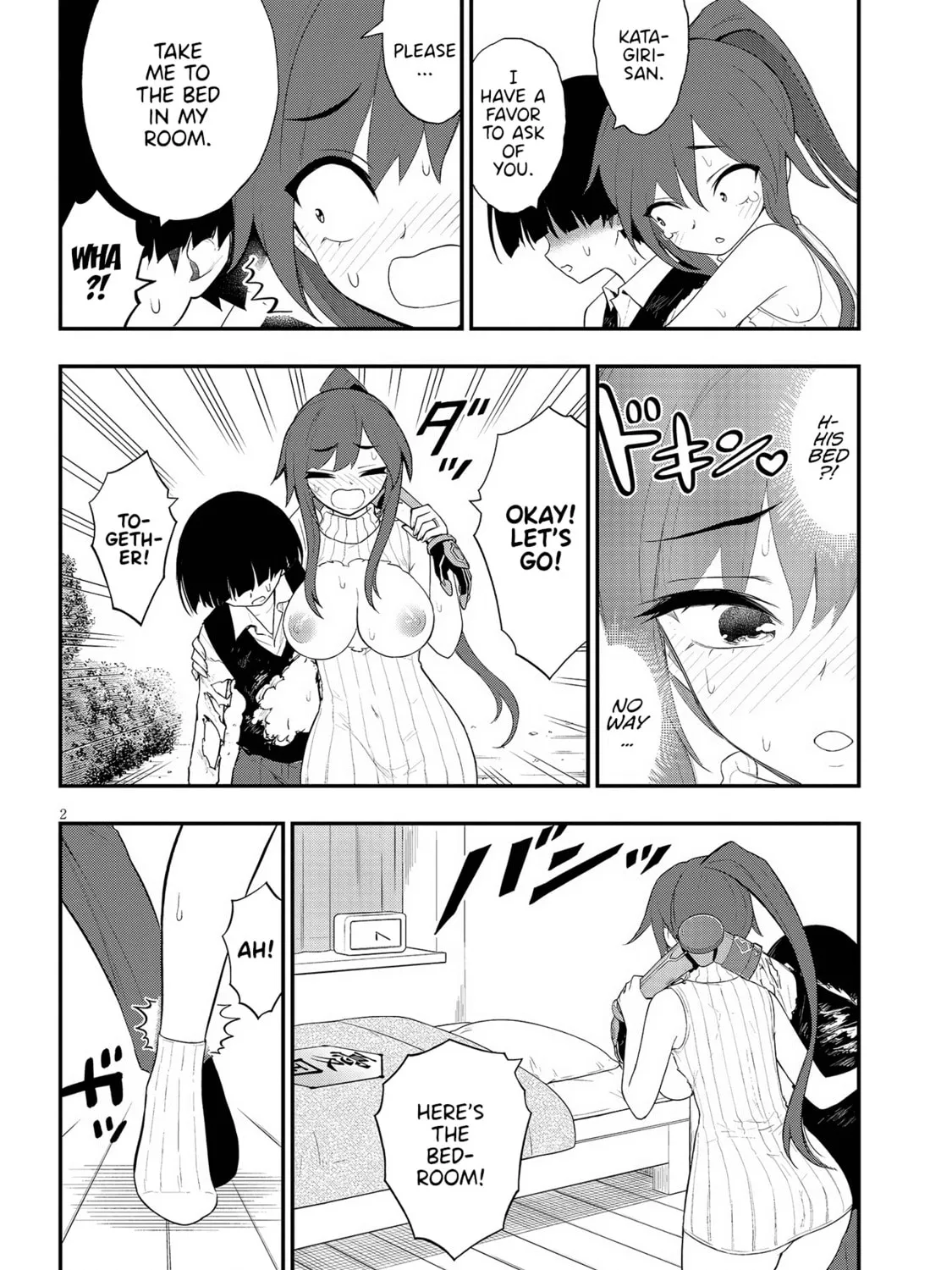 Read Ingoku Danchi chapter 20 image 2 on Lezhin
