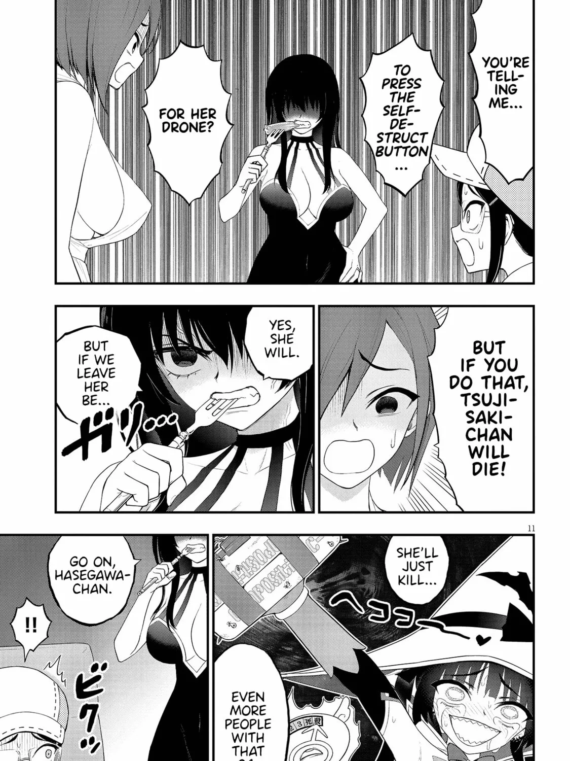 Read Ingoku Danchi chapter 20 image 20 on Lezhin