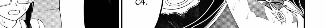 Read Ingoku Danchi chapter 20 image 21 on Lezhin