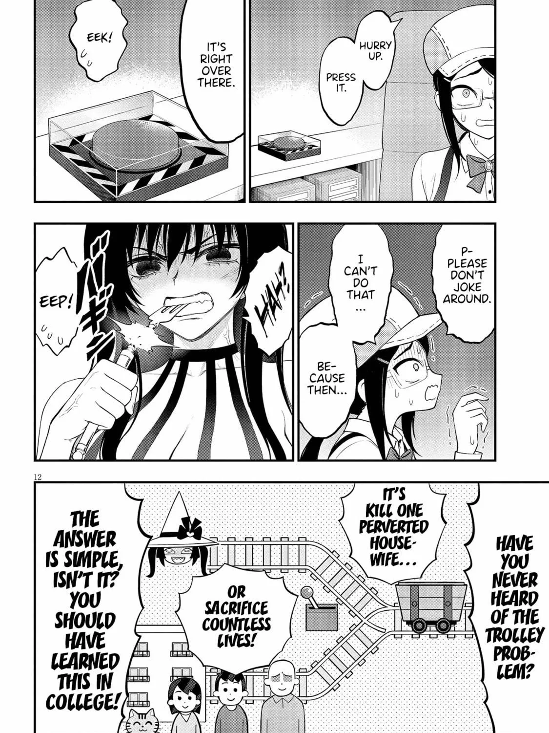 Read Ingoku Danchi chapter 20 image 22 on Lezhin