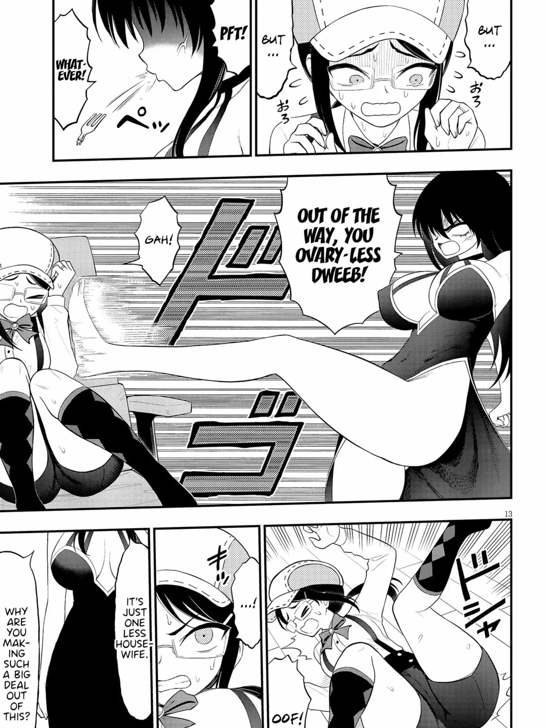 Read Ingoku Danchi chapter 20 image 24 on Lezhin