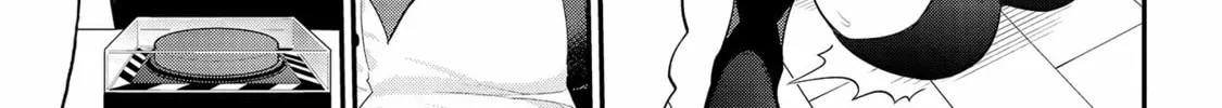 Read Ingoku Danchi chapter 20 image 25 on Lezhin