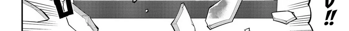 Read Ingoku Danchi chapter 20 image 27 on Lezhin