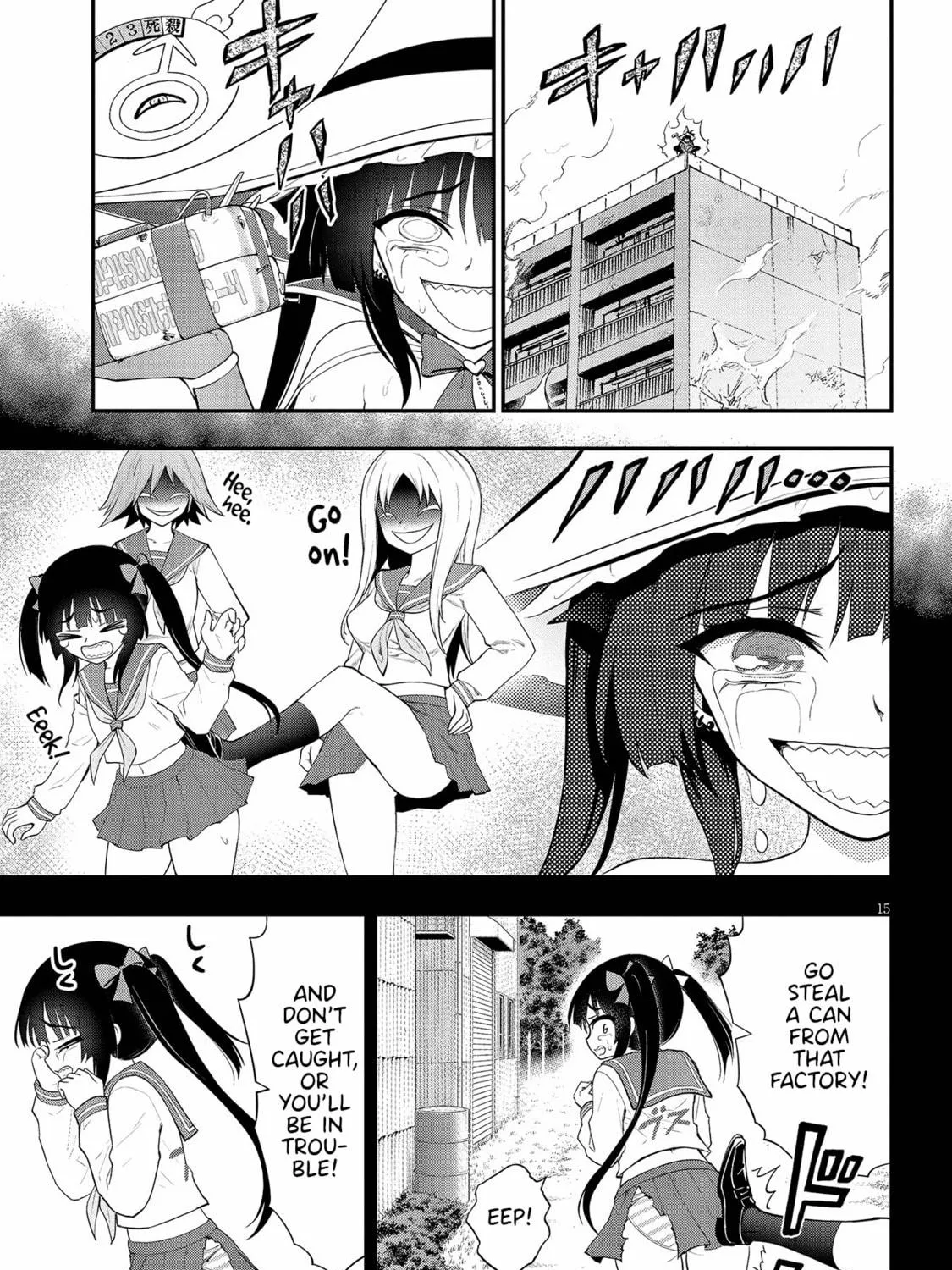 Read Ingoku Danchi chapter 20 image 28 on Lezhin
