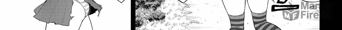 Read Ingoku Danchi chapter 20 image 29 on Lezhin