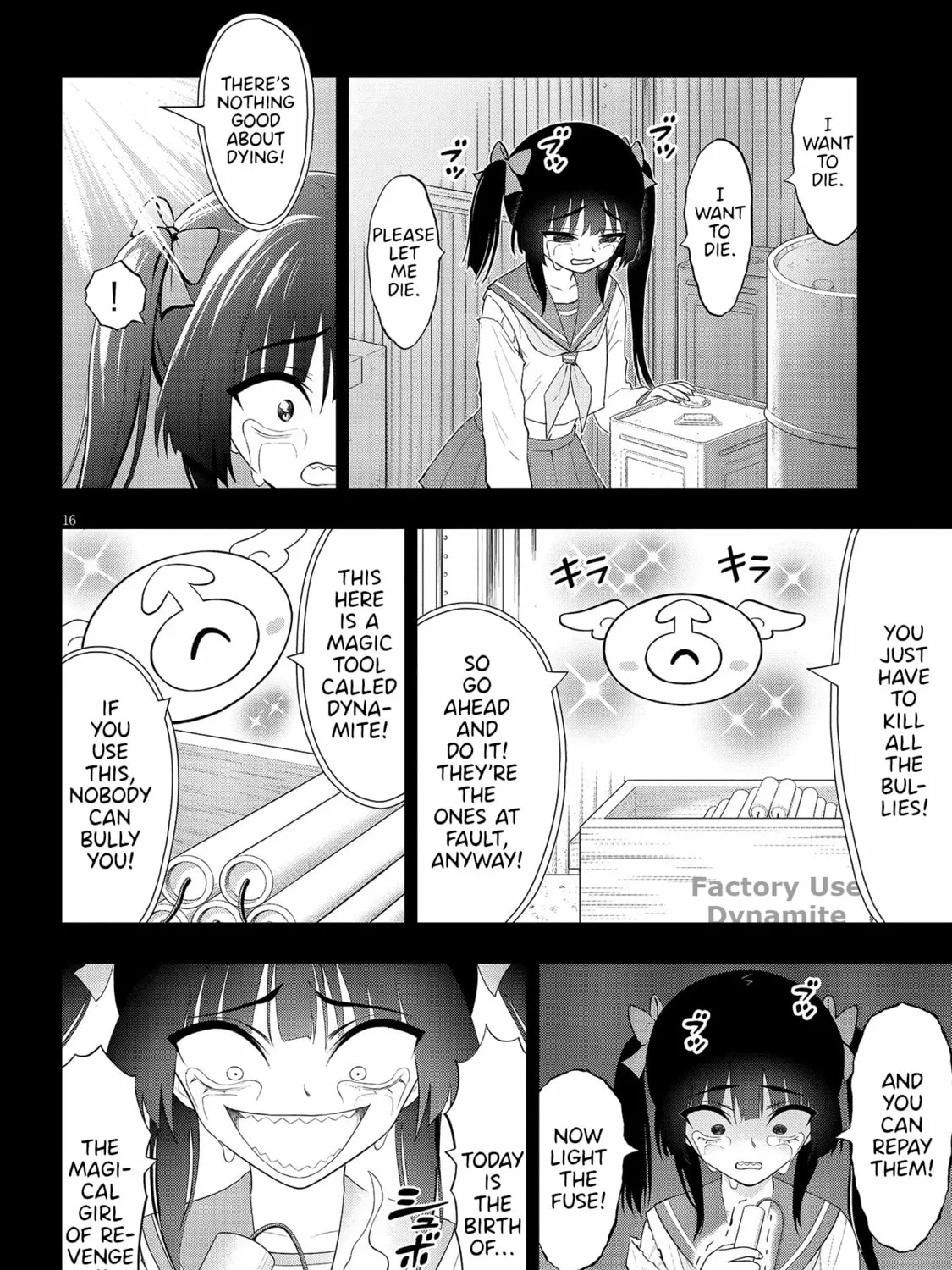 Read Ingoku Danchi chapter 20 image 30 on Lezhin
