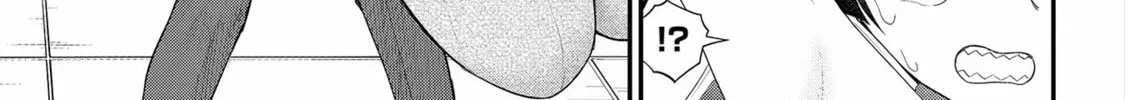 Read Ingoku Danchi chapter 20 image 33 on Lezhin