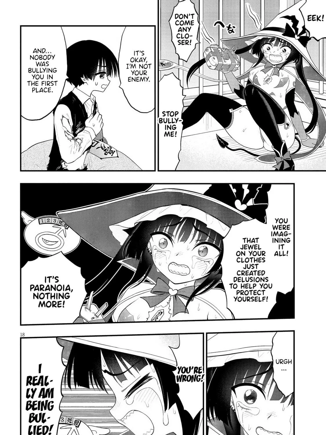 Read Ingoku Danchi chapter 20 image 34 on Lezhin